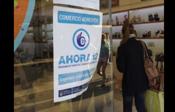ahora-12