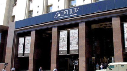 El nuevo programa de Alivio Fiscal fue lanzado por el Ministerio de Economía hace dos semanas.