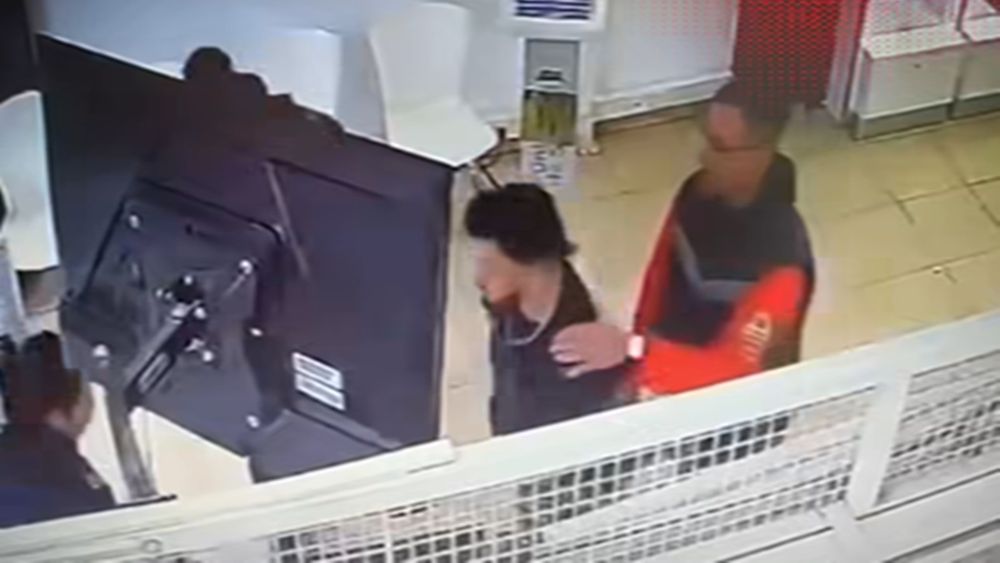 El momento de la detención.