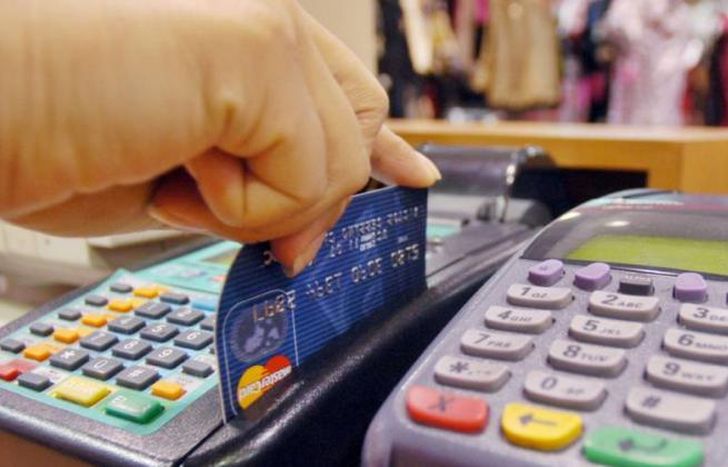 Cada banco tiene sus opciones.