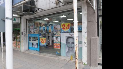 lomas: otorgan descuentos de hasta el 40% para la compra de medicamentos lomas: otorgan descuentos de hasta el 40% para la compra de medicamentos