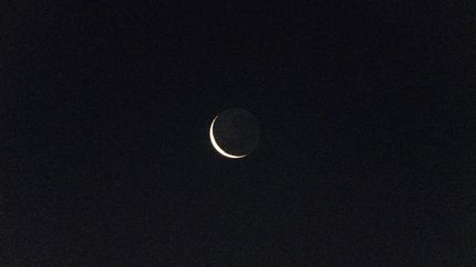 Las increíbles imágenes de la Luna sobre Lomas y el eclipse que se acerca.