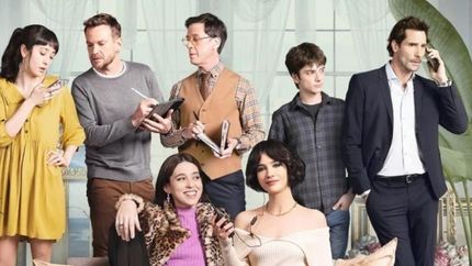 Celeste y gran elenco.