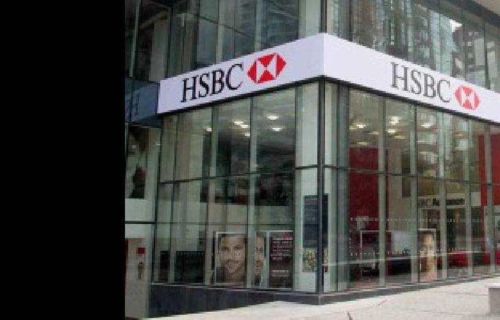 hsbc