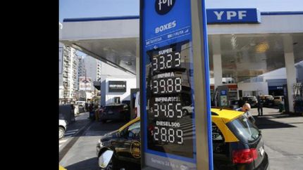 Sería el tercer incremento en menos de un mes.