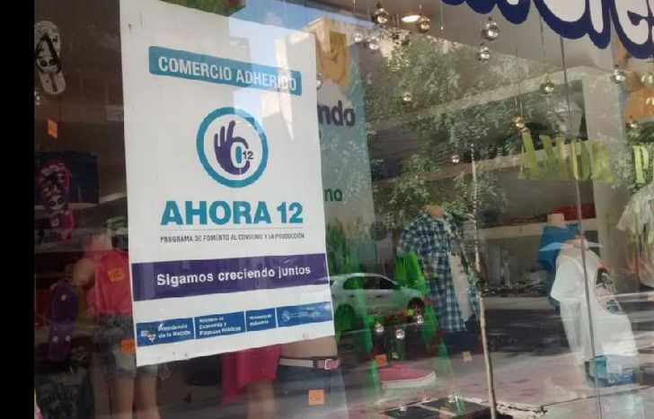 El Programa Ahora 12 arroja resultados positivos desde su inicio en 2014.