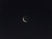 Las increíbles imágenes de la Luna sobre Lomas y el eclipse que se acerca. Las increíbles imágenes de la Luna sobre Lomas y el eclipse que se acerca.