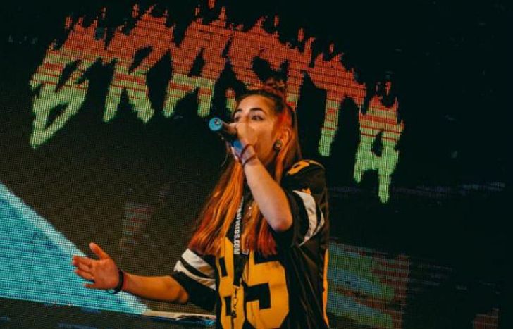 Convocatoria abierta.