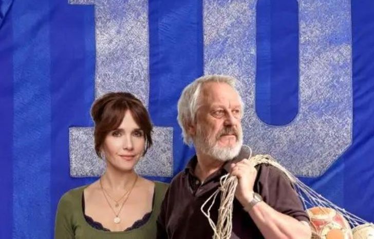 La casaca de Dios, con Natalia Oreiro y Jorge Marrale.&nbsp;